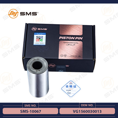 VG1560030013 อะไหล่รถบรรทุก SMS Sinotruk Howo ชิ้นส่วนเครื่องยนต์ Piston Pin SMS-10066