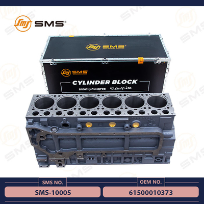 61500010373 Sinotruk Howo ชิ้นส่วนเครื่องยนต์ Cylinder Block SMS-10005