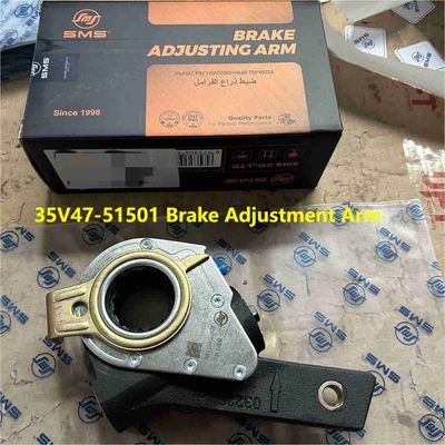 ซื้อ ประเภทของเครื่องปรับความช้าแบบอัตโนมัติ HOWO อะไหล่รถบรรทุก 35V47-51501 การผลิตออนไลน์