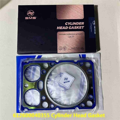 ซื้อ ซิลินเดอร์แก๊สเคท 612600040355 HOWO ชิ้นส่วนรถบรรทุก การผลิตออนไลน์