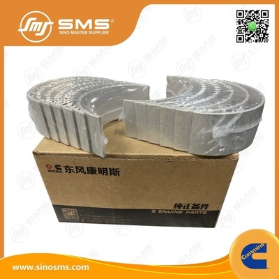 ซื้อ ชุดยางพานเชื่อม 3969563 CUMMINS ส่วนเครื่องยนต์ การผลิตออนไลน์