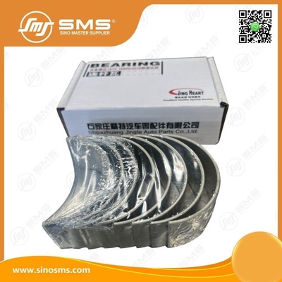 ซื้อ สายพานเชื่อม T31132011 อะไหล่รถบรรทุก FOTON การผลิตออนไลน์