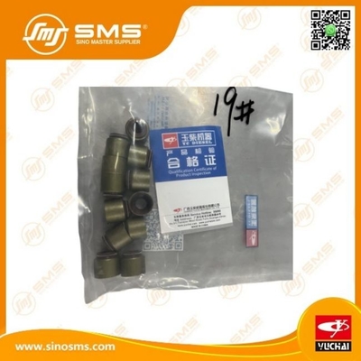 ซื้อ ปริมณฑลลอกน้ํามัน 430-1007016A Yuchai อะไหล่เครื่องยนต์ดีเซล การผลิตออนไลน์
