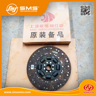 ซื้อ SAIC HONGYAN IVECO SFH Driven Disc อะไหล่รถบรรทุก Iveco การผลิตออนไลน์