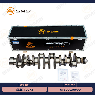 61560020029 Sinotruk Howo Trucks ชิ้นส่วนเครื่องยนต์เพลาข้อเหวี่ยง SMS-10053