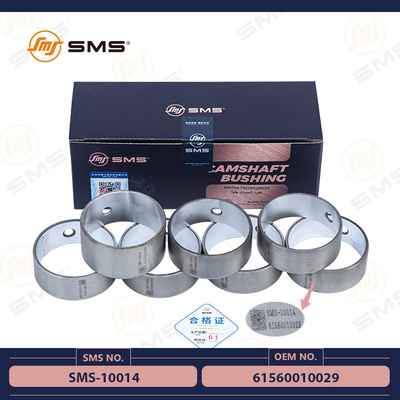 61560010029 Sinotruk Howo ชิ้นส่วนเครื่องยนต์ Camshaft Bush SMS-10014