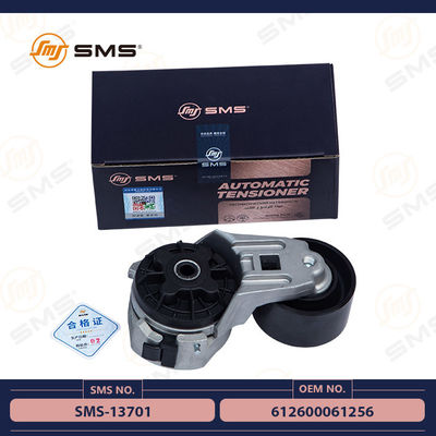 612600061256 Shacman Truck Engine Parts เครื่องปรับความตึงอัตโนมัติ SMS-13701