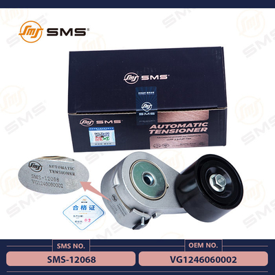 VG1246060002 เครื่องปรับความตึงอัตโนมัติ Assy Sinotruk Howo Engine Parts SMS-12068
