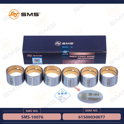Sinotruk Howo เครื่องยนต์ก้านสูบบุช 61500030077 SMS-10076