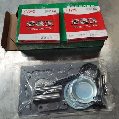 VG1560130080 ชุดซ่อมเครื่องอัดอากาศ Sinotruk HOWO Truck Parts