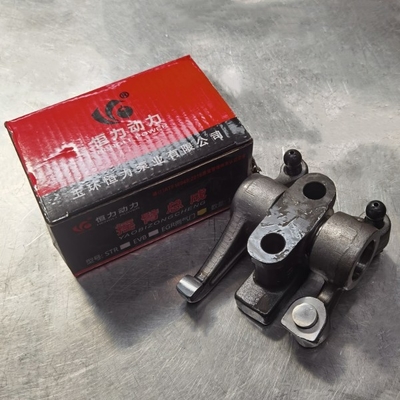 VG1096050010 แขนโยกวาล์ว Sinotruk Howo Truck Spare