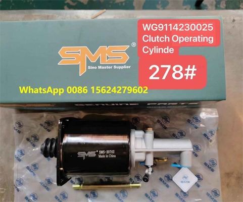 WG9114230025 คลั๊กเกอร์ทํางาน บูสเตอร์ซิลินเดอร์ HOWO ชิ้นส่วนรถบรรทุก คลั๊กเกอร์