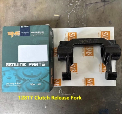 12817 กระดุมปลดคลาช HOWO อะไหล่รถบรรทุกปลดโยก กระดุมปลดคลาช FAST gearbox