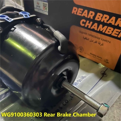 WG9100360303 หลัง / ลาย / ห้องเบรกอากาศ Shacman HOWO อะไหล่รถบรรทุก