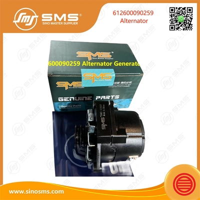 612600090259 เครื่องกําเนิดอัลтернаเตอร์ เครื่องยนต์เวชไชย อะไหล่ 28V 55A