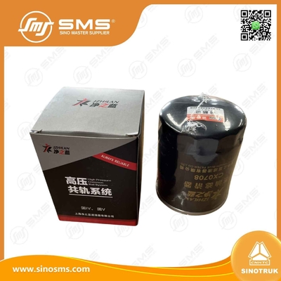 CX0708B เครื่องกรองน้ํามัน HOWO อะไหล่รถบรรทุก