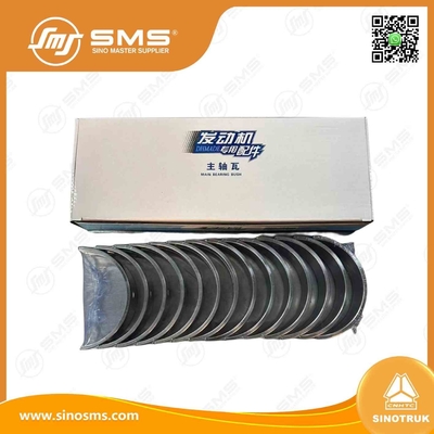 81500010046 หัวหัก WEICHAI อุปกรณ์เครื่องจักร หัวหักแกนโค้ง