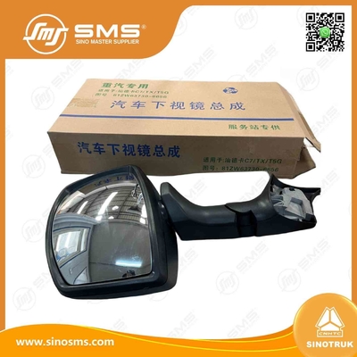 81ZW63730-6656 กระจกล่าง HOWO อะไหล่รถบรรทุก SITRAK T5G C7H