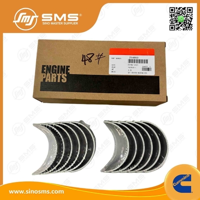 214950 ไม้เชื่อม หมุน CUMMINS ส่วนเครื่อง