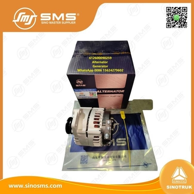 รวมเครื่องเปลี่ยนไฟฟ้า รวมเครื่องผลิตไฟฟ้า 612600090259 HOWO อะไหล่รถบรรทุก