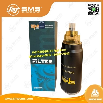 เครื่องกรองน้ํามัน VG1540080311 HOWO อะไหล่รถบรรทุก