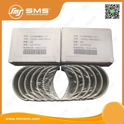 หน่วยสอดคล้อง C05AL-4W5739+A ชิ้นส่วนเครื่องยนต์ Shangchai