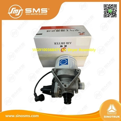 WG9100368471 เครื่องแห้งอากาศ