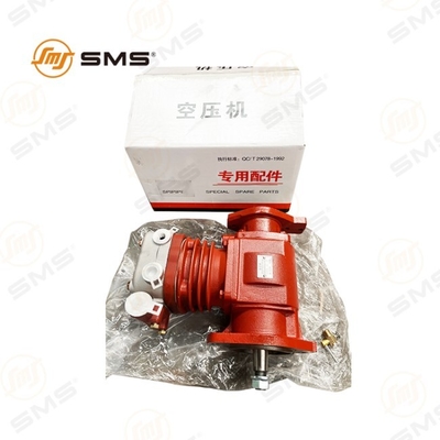 เครื่องปรับอากาศ เครื่องบด HOWO อะไหล่รถบรรทุก D47-000-23+C C47ab003+B อะไหล่ดีเซล