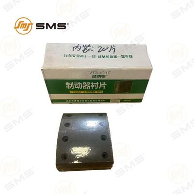 แผ่นเบรค WG9100440029 แผ่นเบรคหน้า 8 หลุม HOWO ส่วนของรถบรรทุก