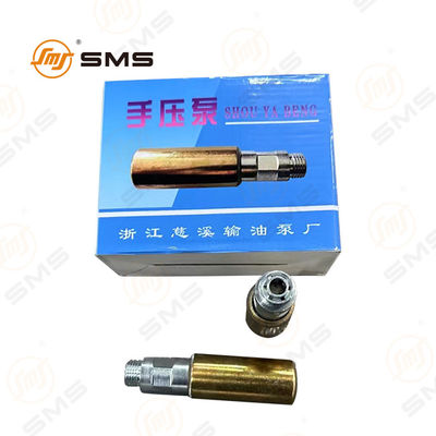 ปั๊มน้ํามันมือ 612600080218 ปั๊มน้ํามันมือ สําหรับ HOWO อะไหล่รถบรรทุก