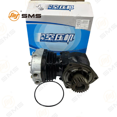 Shacman Truck Air Compressor 618000130043 OEM ส่วนที่ใช้งานหนัก