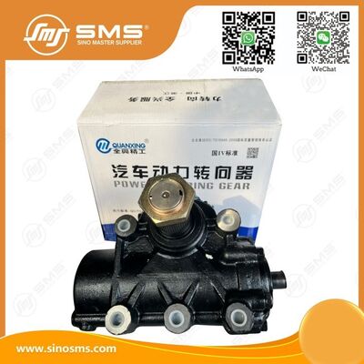 DZ9114470055 กล่องขับเคลื่อนแรง SHACMAN อะไหล่รถบรรทุก