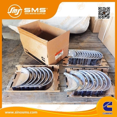 CUMMINS 205840 บูชก้านสูบ AR12270 บูชเพลาข้อเหวี่ยง