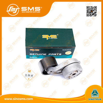 VG1246060002 Sinotruk Howo อะไหล่เครื่องปรับความตึงอัตโนมัติ Assy SMS-12068