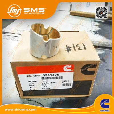 เครื่องยนต์คัมมินส์ M11 3941476 บูชก้านสูบ 8*4*3CM