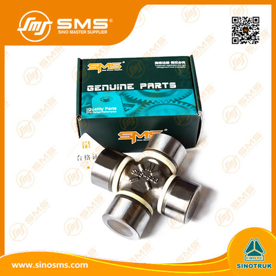 19036311080 ชิ้นส่วนรถบรรทุก SMS Sinotruk Howo Universal Joint 57/0082 SMS-40946