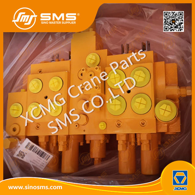 QY25/QY50 XCMG Crane D32-17.5 วาล์วหลายทาง 50*40*35CM