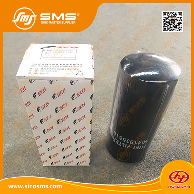 Sfh Truck Engine Spin On ตัวกรองเชื้อเพลิงดีเซล 5041995510 33 * 12 * 12CM