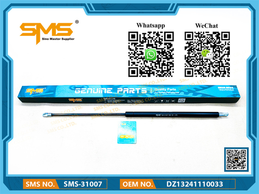 DZ13241110033 สปริงโช๊คอัพ Shacman Truck Cab อะไหล่