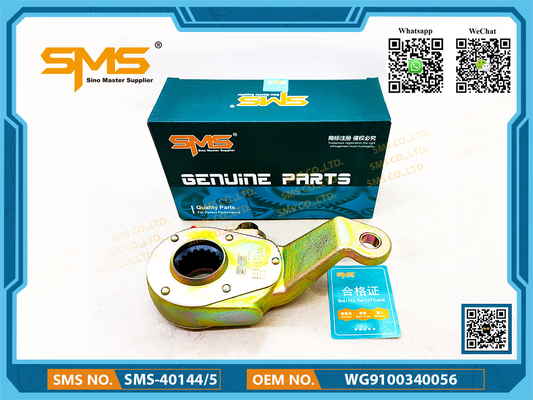 แขนปรับเบรคหลังรถบรรทุก Sinotruk Howo WG9100340056