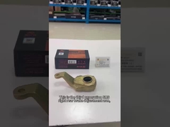 WG9100340057 แขนปรับเบรก